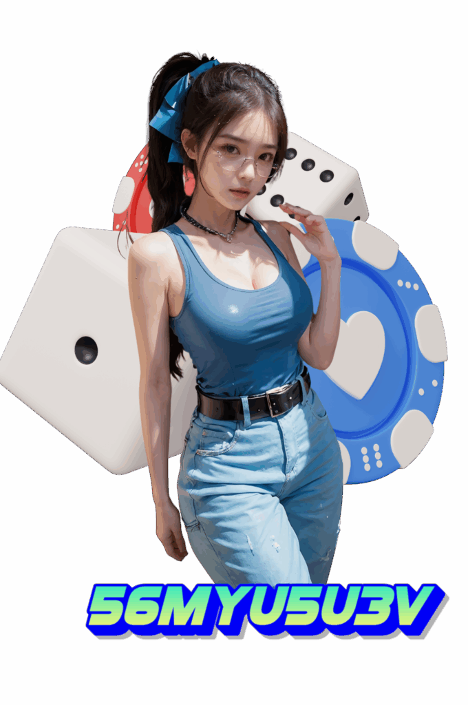 56myu5u3v-คาสิโน